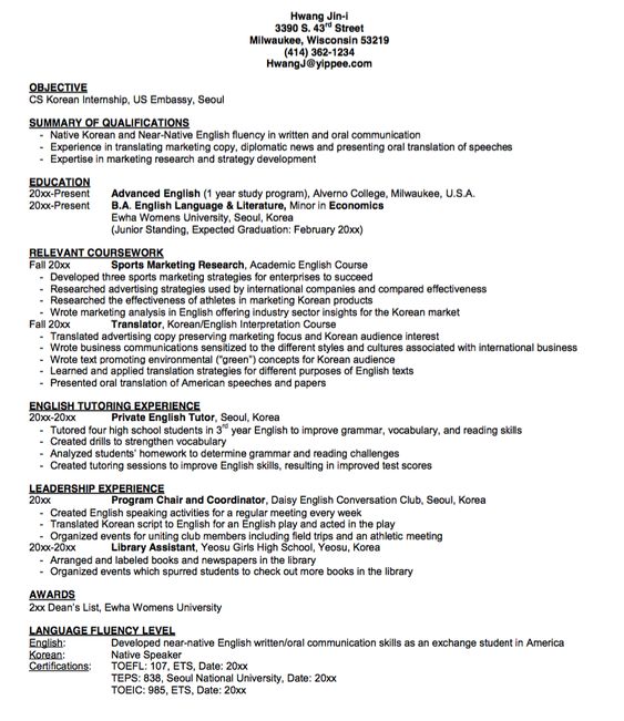 executive assistant cover letter sample - exampleresumecv - public defender resume executive assistant cover letter sample - exampleresumecv - public defender resume