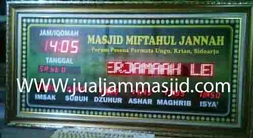 Jual Jam Sholat Masjid Jual Jam Digital Masjid Jam Dinding Waktu