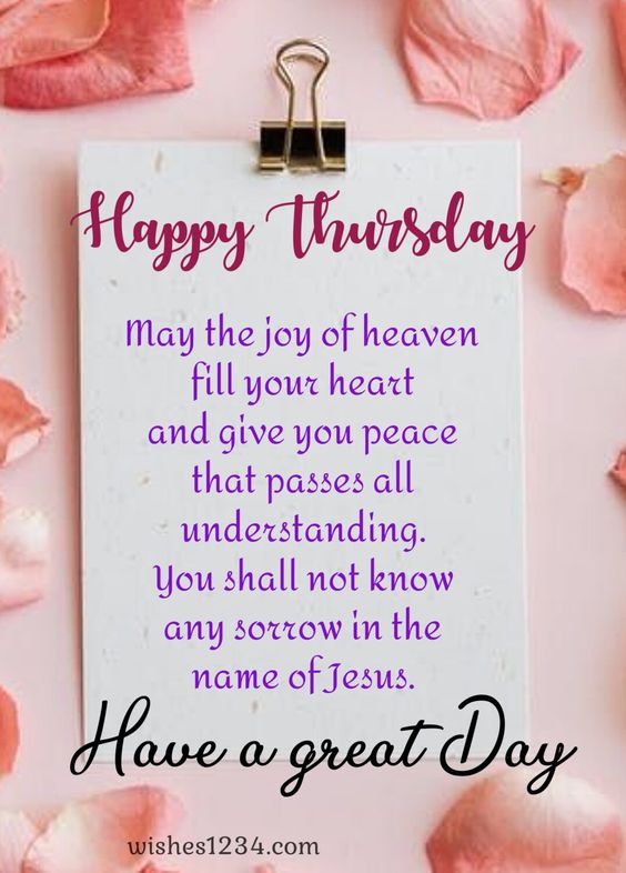 Happy Thursday | Thursday Quotes - wishes1234