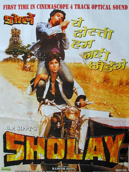 Sholay (1975), Amitabh Bachchan, Classic, Indian, Bollywood, Hindi, Movies, Posters, Hand Painted