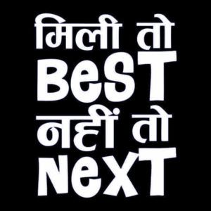 18,000+ Beautiful WhatsApp DP Images Free Download - WhatsappImages
