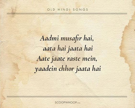 20 Beautiful Verses From Old Hindi Songs That Are Tailor-Made Advice For Our Generation