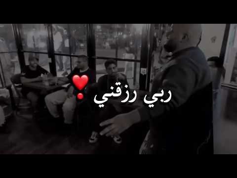 ربي رزقني شباب ارمي برجر Youtube In 2021 English Grammar Games Love Quotes For Him Songs