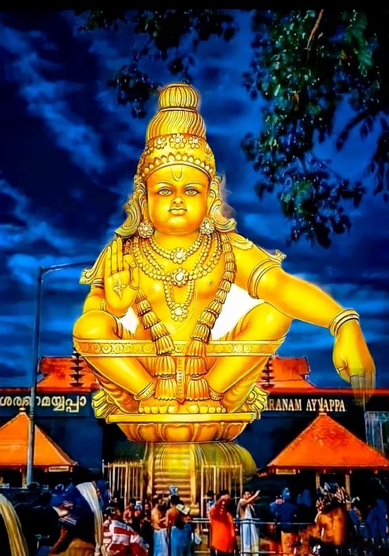 Ayyappa Swamy 🙏