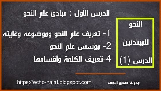 Pin By صدى النجف On بحوث ودراسات Tech Company Logos Company Logo Logos