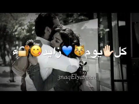 مقاطع رومانسيه للكبار مص شفايف Youtube In 2020 Historical Figures Movie Posters Poster