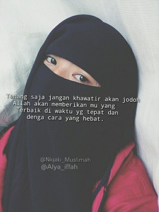 Sabar Yaa Ukhty Karna Semua Akan Indah Pada Waktunya
