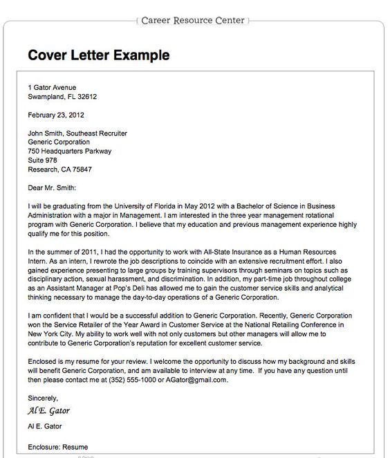 Simple Entry Level Resume - topresumeinfo simple-entry - generic resume Simple Entry Level Resume - topresumeinfo simple-entry - generic resume