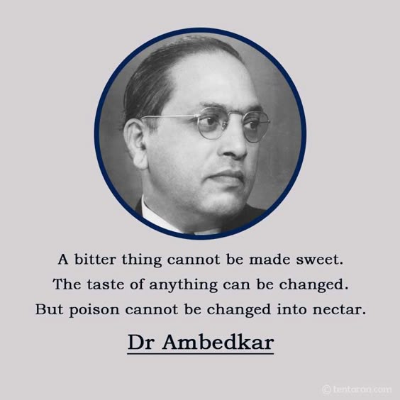 Jai Bheem Quotes Images Status Slogans Shayari in English