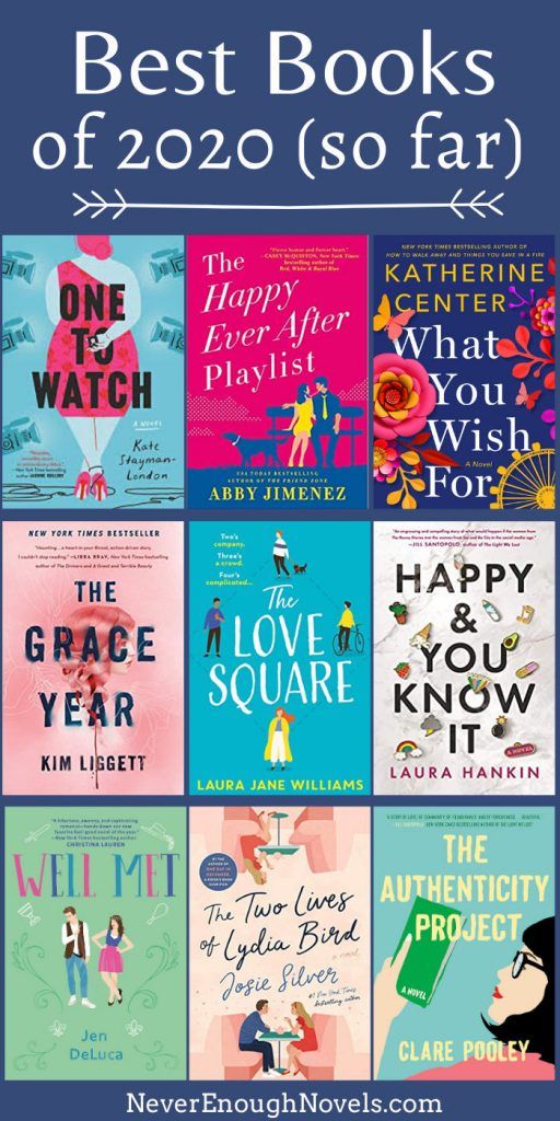 Best Books Of 2020 Best Fiction Books Book Club Books Good Books