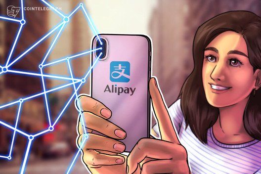 Payment Giant Alipay Steps Up Game To Expand Beyond Payments Blockchain Beta Testing Apple Update