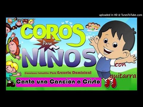 Cantos Bautistas Con Guitara Para Niños 02 Youtube Alabanzas Cristianas Para Niños Cantos Para Niños Lecciones Bíblicas Para Niños