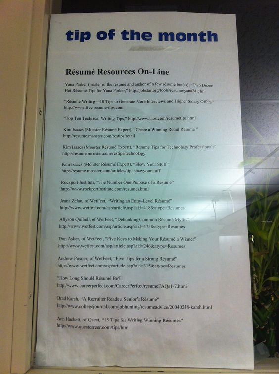 Pin by Adrienne Jensen Anderson on On the Job Résumés, Cover - career perfect resume Pin by Adrienne Jensen Anderson on On the Job Résumés, Cover - career perfect resume