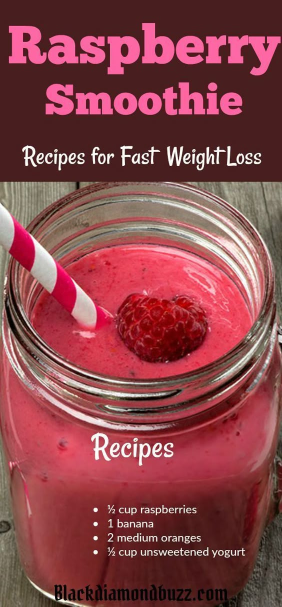 Raspberry Apple Smoothie With Bananas