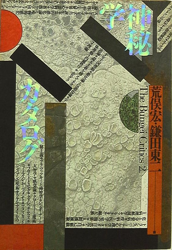 118a329749e1b7e21690ca8d3d8bf2bc