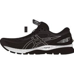 Men's Shoes - Asics men's running shoes Gel-nimbus ... Men's Shoes - Asics men's running shoes Gel-nimbus ...
