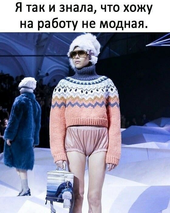 - Баб Нюр, несколько раз видела, как до вашего дому подкатывает парень на мотоцикле, сажает сзади вашу дочь Клавку, и оба укатывают к ближайшему леску... Не боитеся, что может произойти что-то нехорошее? - Та, Хоспиди, шож може произойти? Ведь они оба В ШЛЕМАХ! Батюшка спрашивает у прихожанина:–...