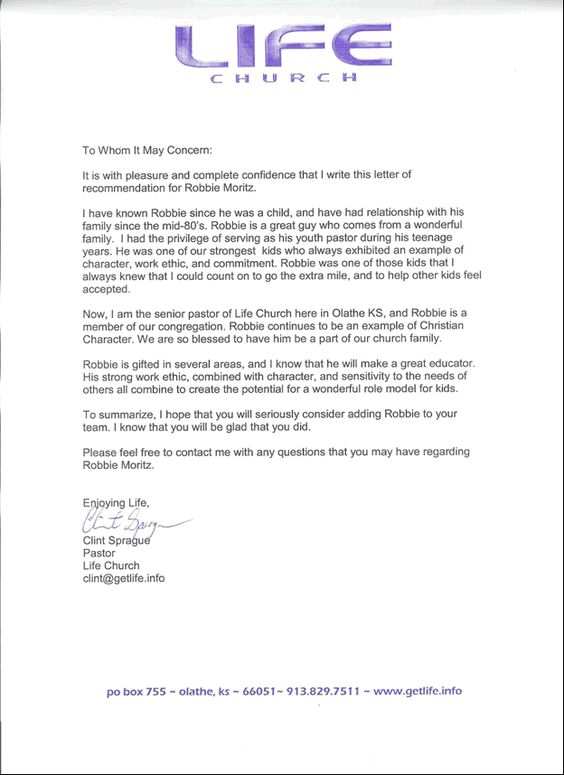 Sample Recommendation Letter For Employee Regularization Sample - personal reference letter templates Sample Recommendation Letter For Employee Regularization Sample - personal reference letter templates