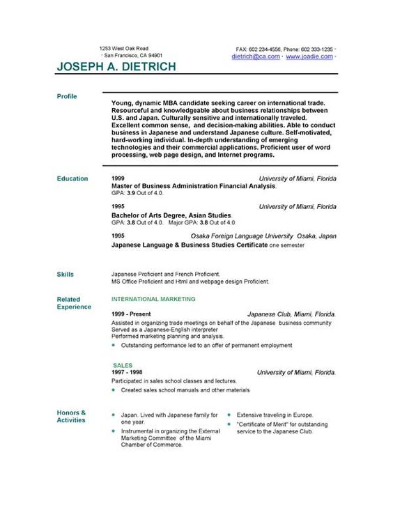 printable resume templates free printable resume template - onet online resume printable resume templates free printable resume template - onet online resume