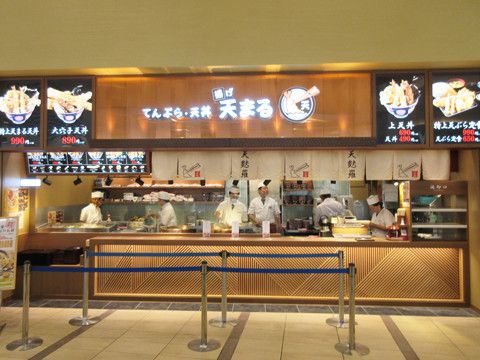 フードコート 天丼 の検索結果 Yahoo 検索 画像 デザイン 店舗デザイン レストラン