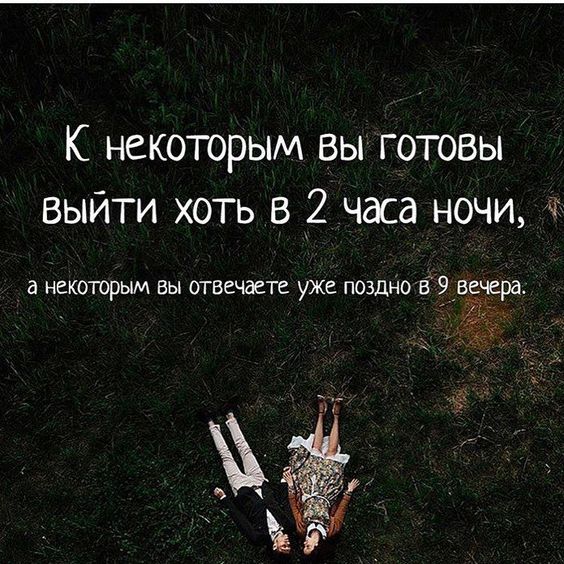 Цитаты про дождь цитаты волка