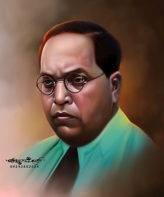Dr.B.R.Ambedkar | Digital painting portrait, Photo frame gallery, Photo album quote