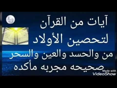 الدكتور عبدالله المغربي بحر العلوم الروحانيه Youtube