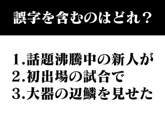 この暗号を解き明かせ 英語謎解き 英語 謎解き 暗号 この暗号を解き明かせ 英語謎解き 英語 謎解き 暗号