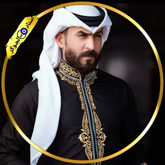 كارمن-شماس-2020