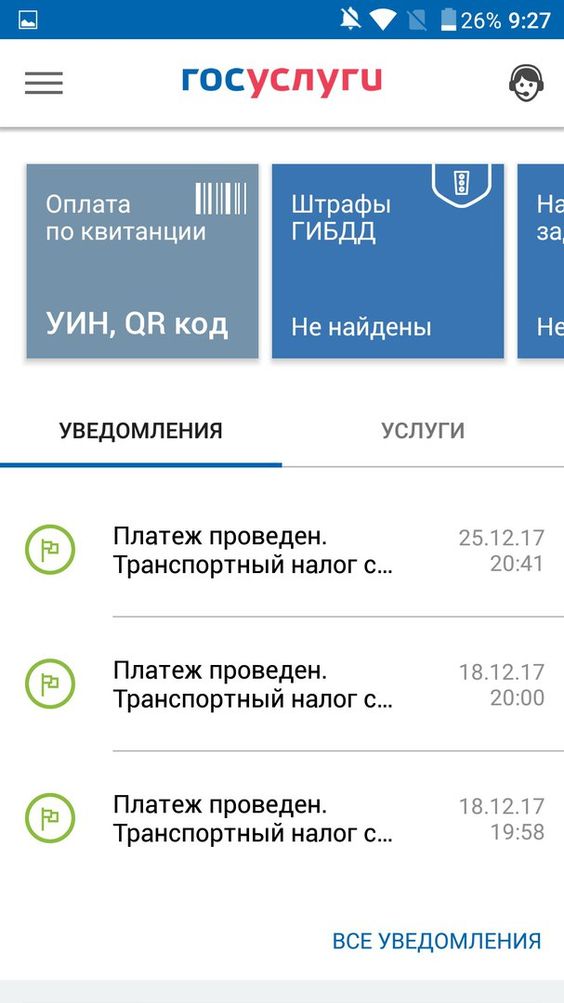 Pin by Артем Лавошник on Артем Лавошник Good App Pinterest - early mortgage payoff calculator spreadsheet Pin by Артем Лавошник on Артем Лавошник Good App Pinterest - early mortgage payoff calculator spreadsheet
