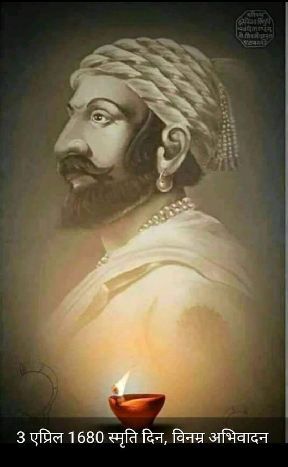 gaman-bhuvaji