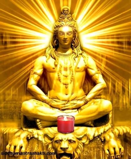Shiv