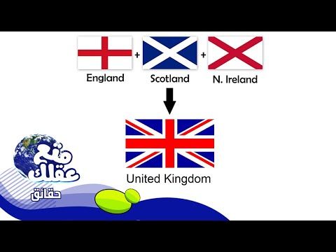 Flags Of North America Cy 50 By Ynot1989 North America Flag Flags Of The World Historical Flags