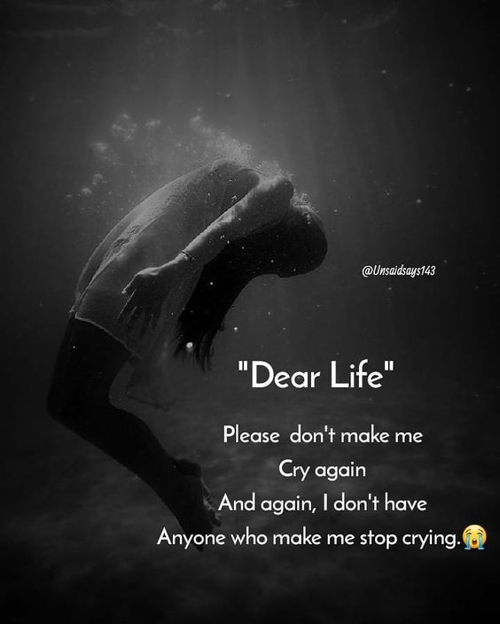 alone