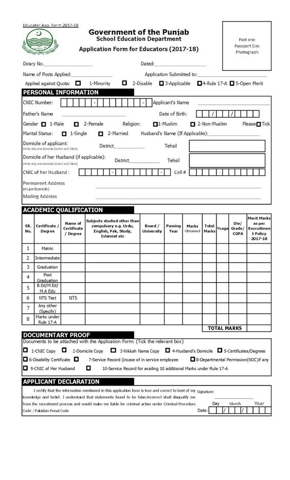 How to Download NSDL Form 49A? Government Pinterest - social security administration form How to Download NSDL Form 49A? Government Pinterest - social security administration form