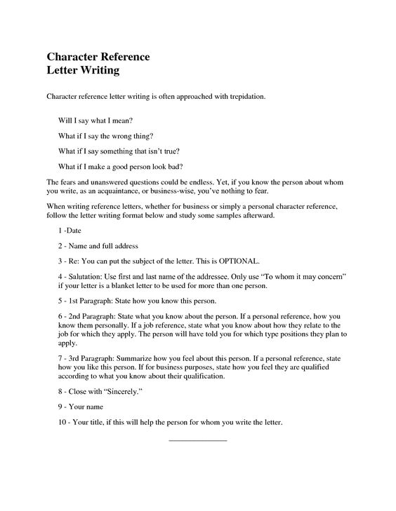 end letter loved one millions character reference objective sample - caretaker sample resumes end letter loved one millions character reference objective sample - caretaker sample resumes