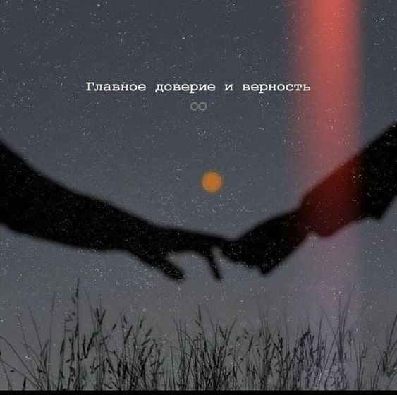 Цитата❤️