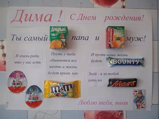 Смотреть фильм онлайн в одноклассниках из банка