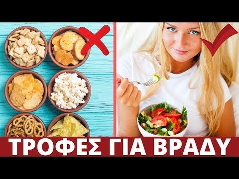 αδυνατίστε με καυτερές πιπεριές anavar για να χάσετε βάρος