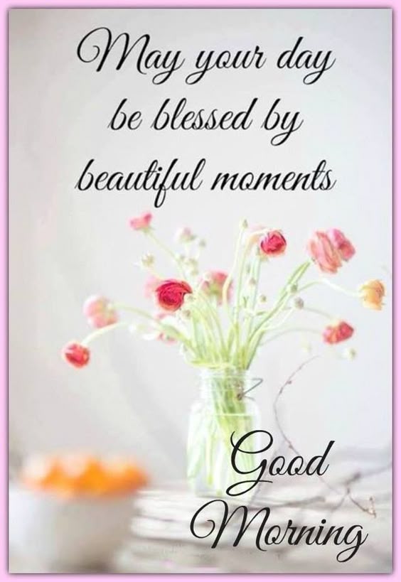70+ Beautifully Inspiring Good Morning Quotes That You\'ll Absolutely Love!