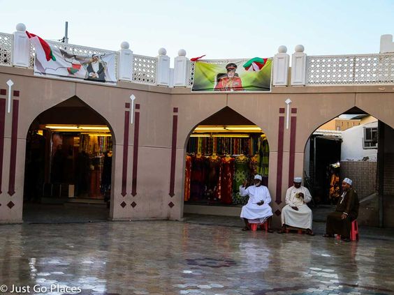 Muttrah Souq in Muscat