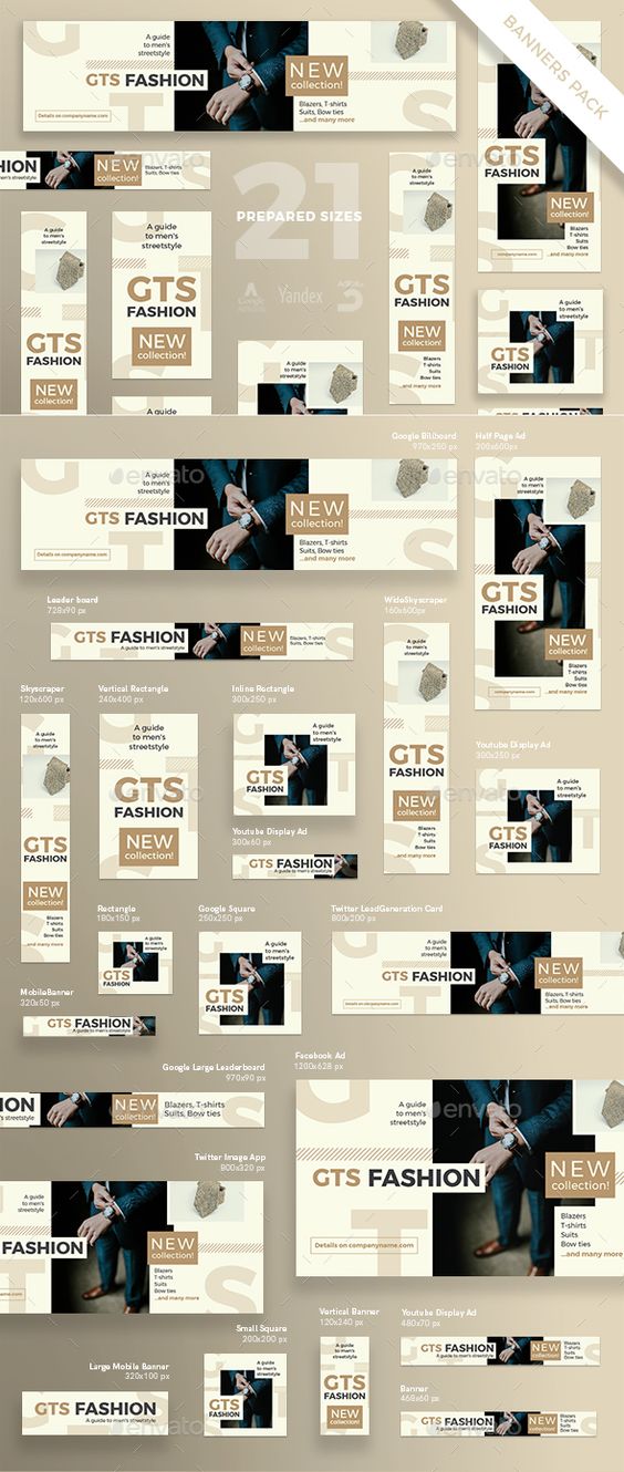 Stand out of the crowd with a perfect banners pack. Big set of banners ¨C 21 various forms and sizes to improve the look of your we