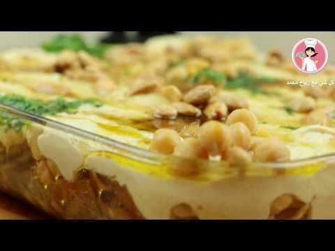 Pin On Cocina