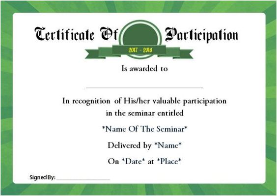 certificate of participation in seminar template sample - printable certificate of participation certificate of participation in seminar template sample - printable certificate of participation