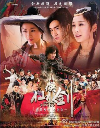 Tiên Kiếm Hiệp - VTV2 Trung Quốc Thuyết Minh Tiên Kiếm Hiệp