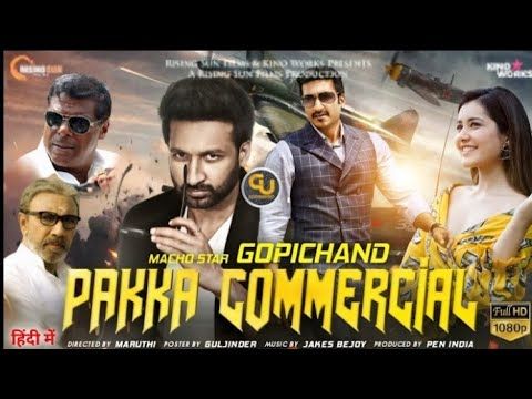 Pakka Commercial(2022) New hindi dubbed movie full ||Gopichand, Rashi khanna #southhindidubbe...