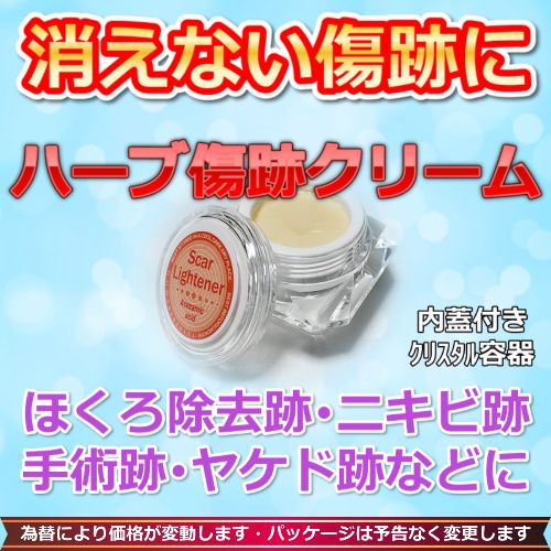 イボホクロ おしゃれまとめの人気アイデア Pinterest Diy Ruffa Ru Fact ほくろ除去クリーム 傷跡 クリーム イボホクロ おしゃれまとめの人気アイデア Pinterest Diy Ruffa Ru Fact ほくろ除去クリーム 傷跡 クリーム
