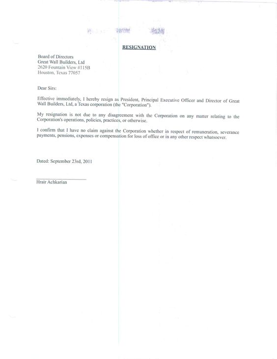 Business Letter Template business letter format Writing Business - simple letter of resignation Business Letter Template business letter format Writing Business - simple letter of resignation