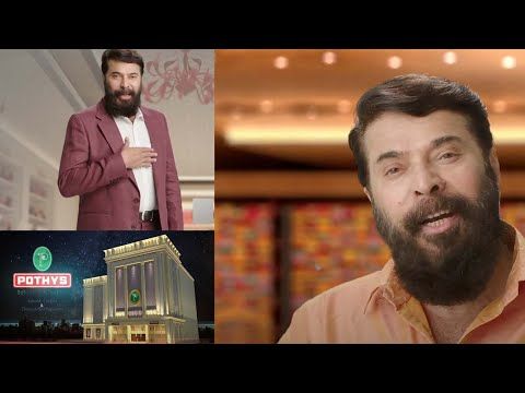 POTHYS INAGURATION KALOOR KOCHI MAMMOOTTY #MAMMOOTTY\u200b - YouTube