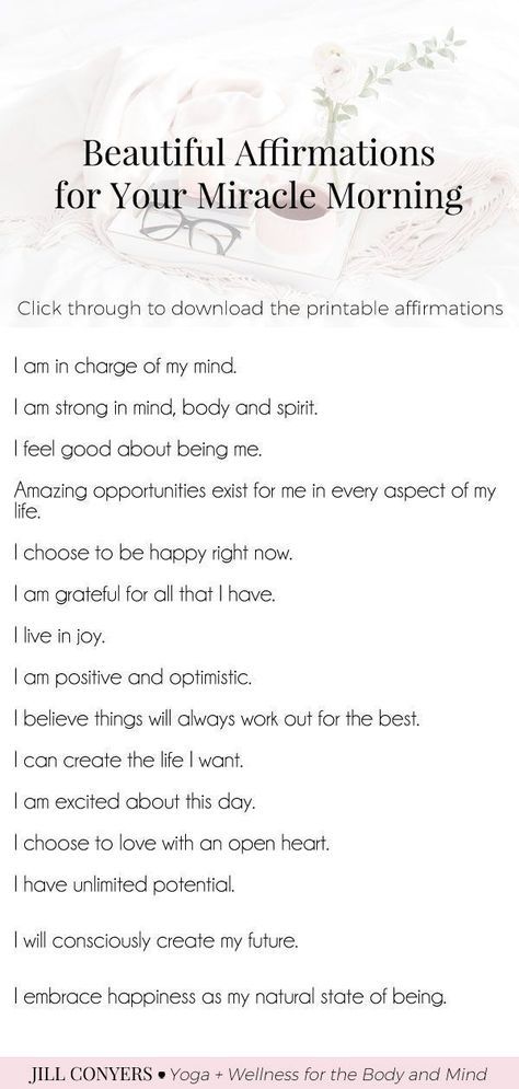 Beautiful Affirmations For Your Miracle Morning - Jill Conyers